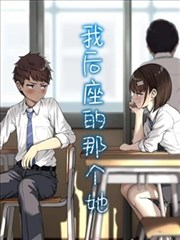 手艺人 人文纪录片在线观看