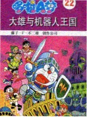 周末不打烊 访谈综艺在线观看